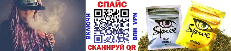 даркнет сайт  Удомля  БУТИРАТ 1.4BDO 