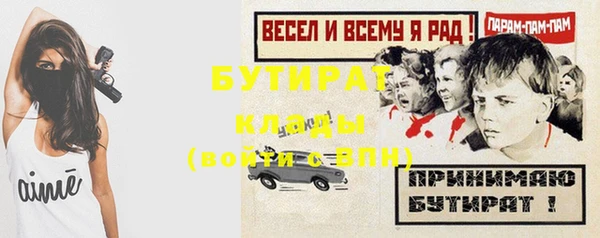 героин Баксан