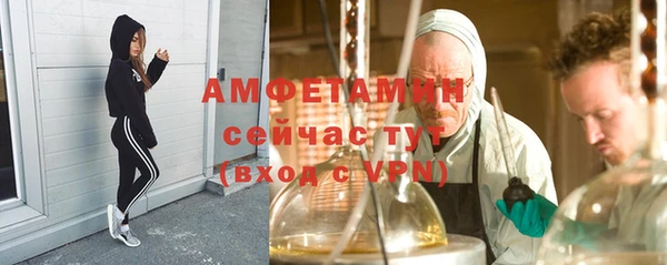 героин Баксан