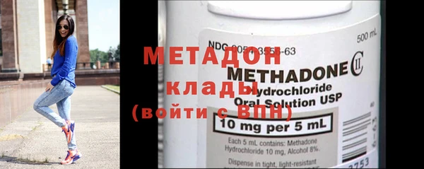 прущие крисы Балахна