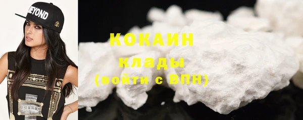 героин Баксан