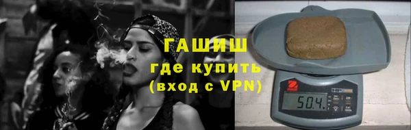 героин Баксан