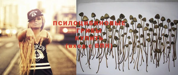 героин Баксан