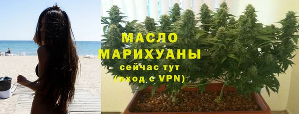 прущие крисы Балахна