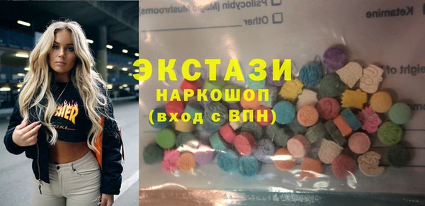 тгк Балабаново