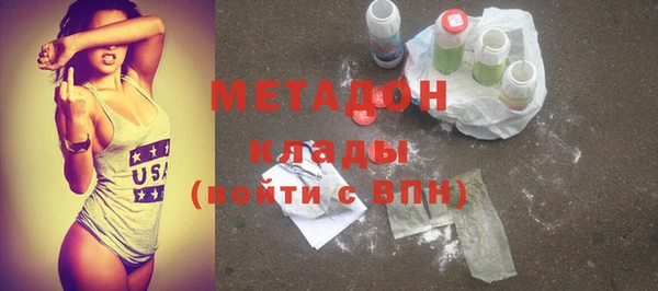 героин Баксан