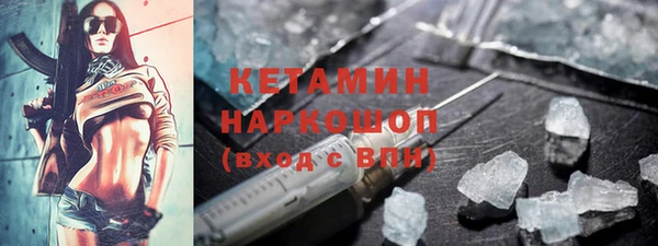 тгк Балабаново